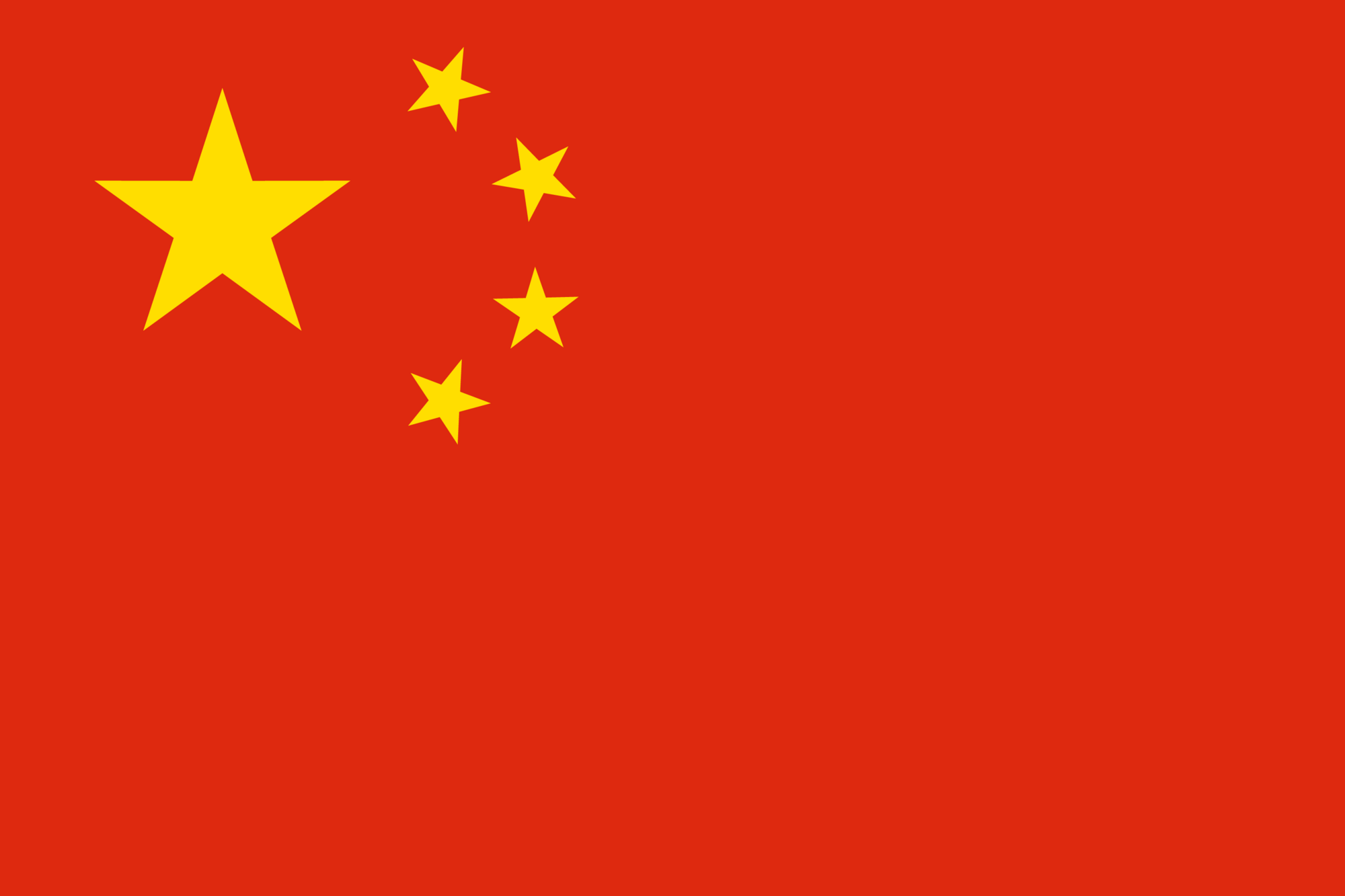 China National Team